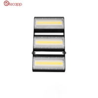 پروژکتور آتریا 150 وات COB
