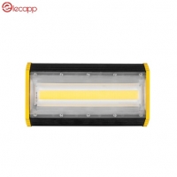پروژکتور آتریا 50 وات COB