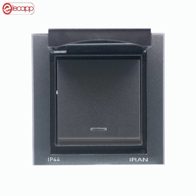 کلید یک پل دربدار IP44 برلیان زغال سنگی