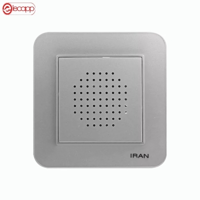 زنگ دینگ دانگ ارس نقره ای
